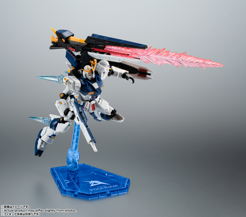 ROBOT SPIRITS <SIDE MS> RX-93ff ν Gundam Option Parts Set