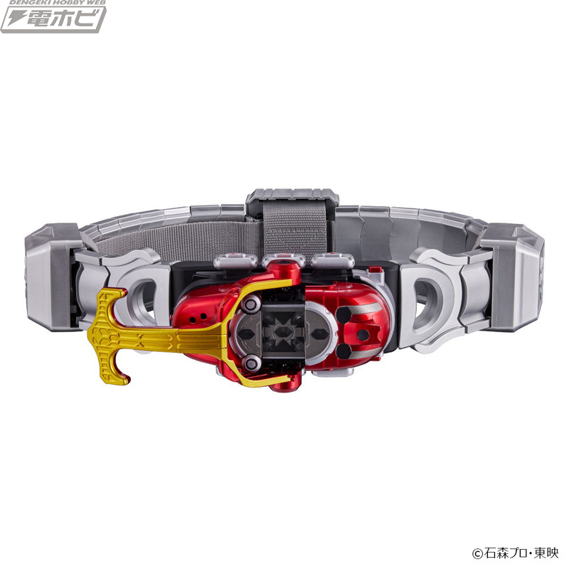 CSM Kabuto Zector ver.1.5