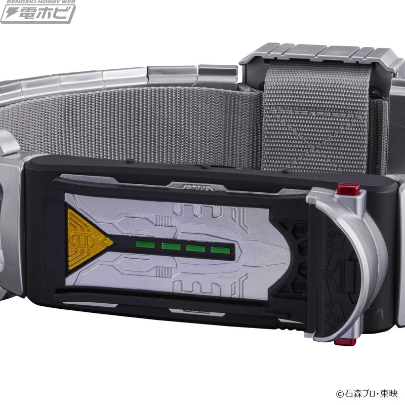 CSM Kabuto Zector ver.1.5