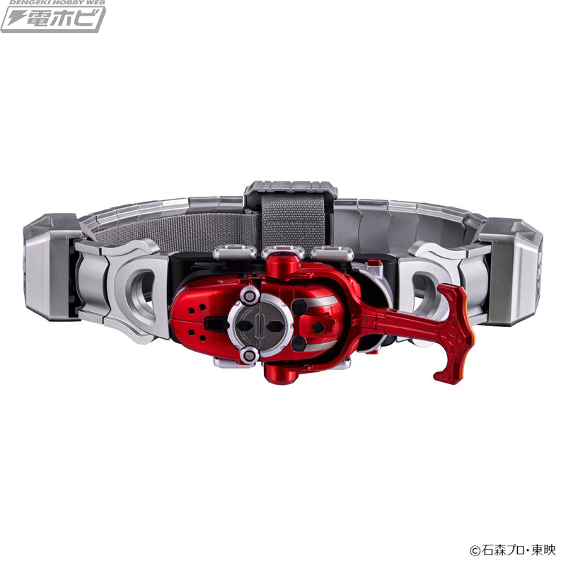 CSM Kabuto Zector ver.1.5