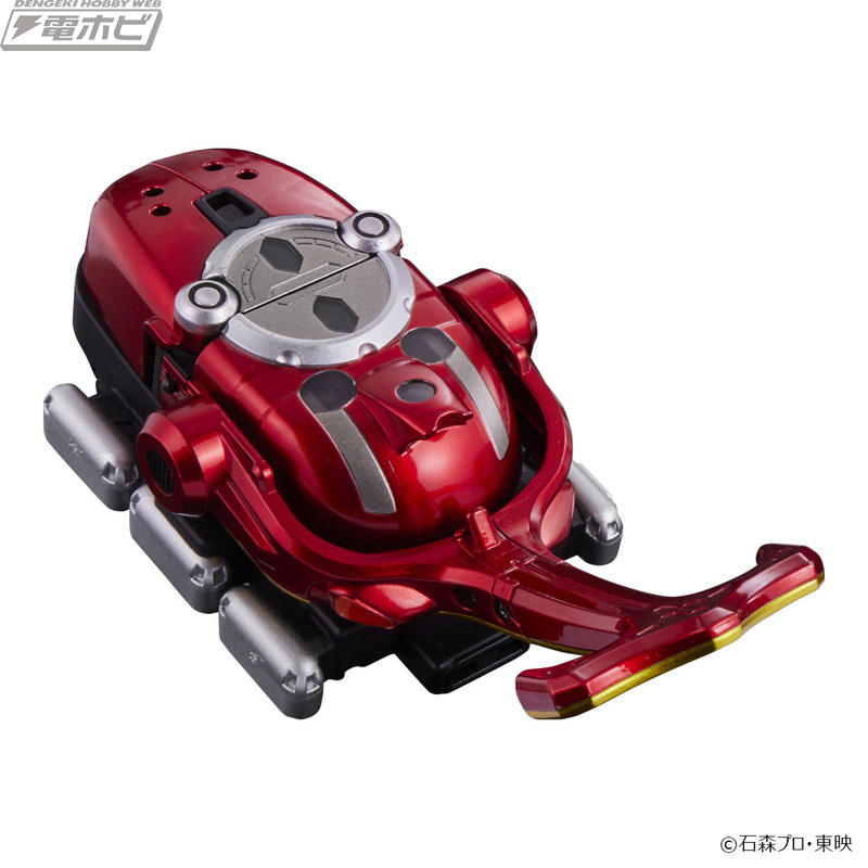 CSM Kabuto Zector ver.1.5