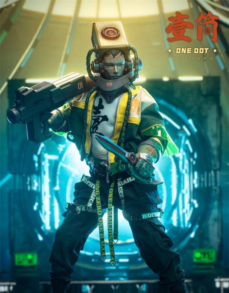 A tube of soldier 1/6