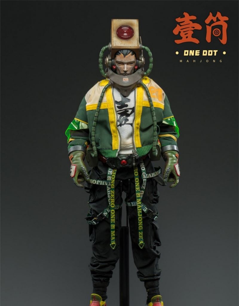 A tube of soldier 1/6