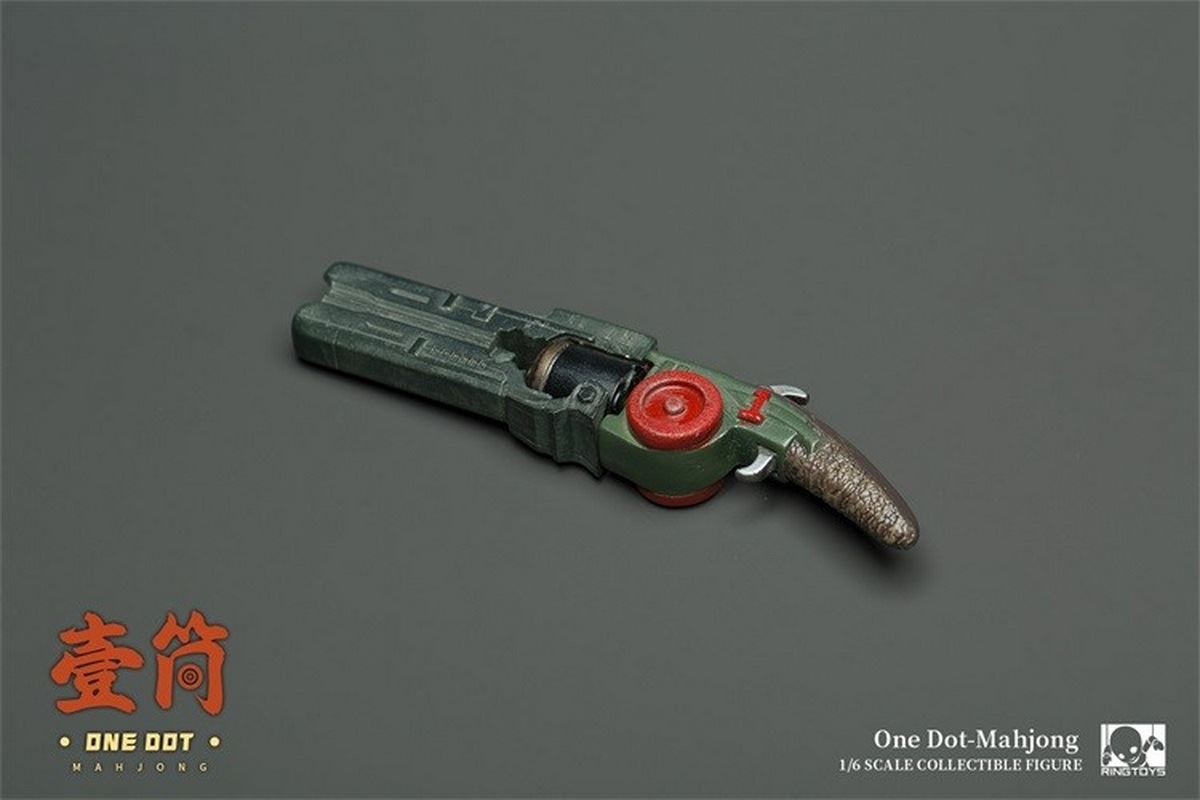 A tube of soldier 1/6