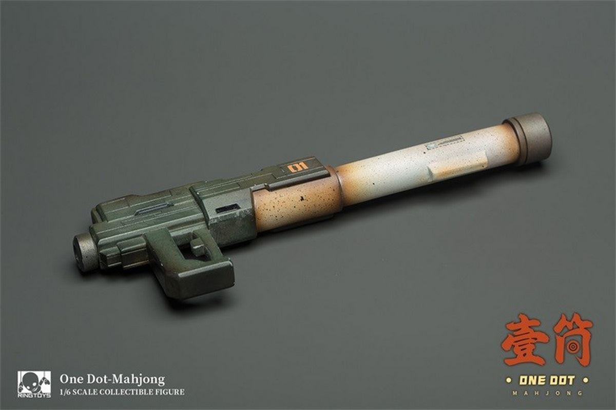 A tube of soldier 1/6