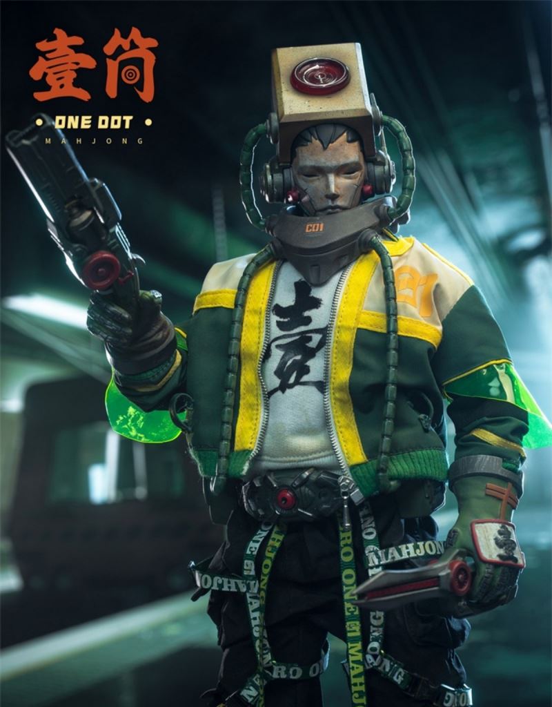 A tube of soldier 1/6