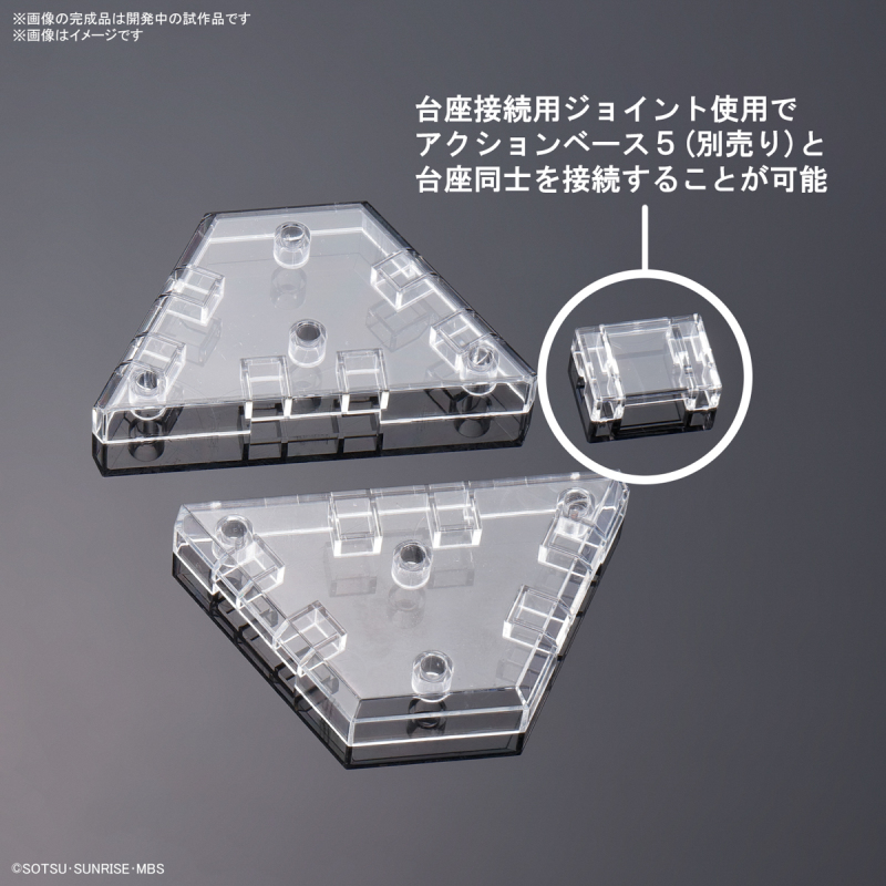 Mercury's Witch Weapon Display Base