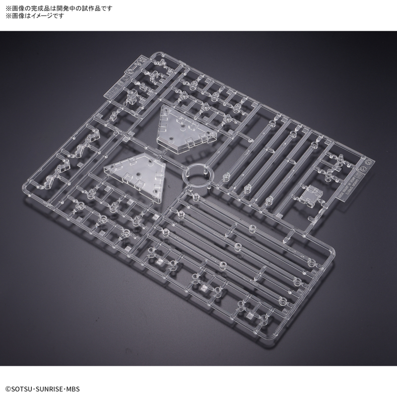 Mercury's Witch Weapon Display Base