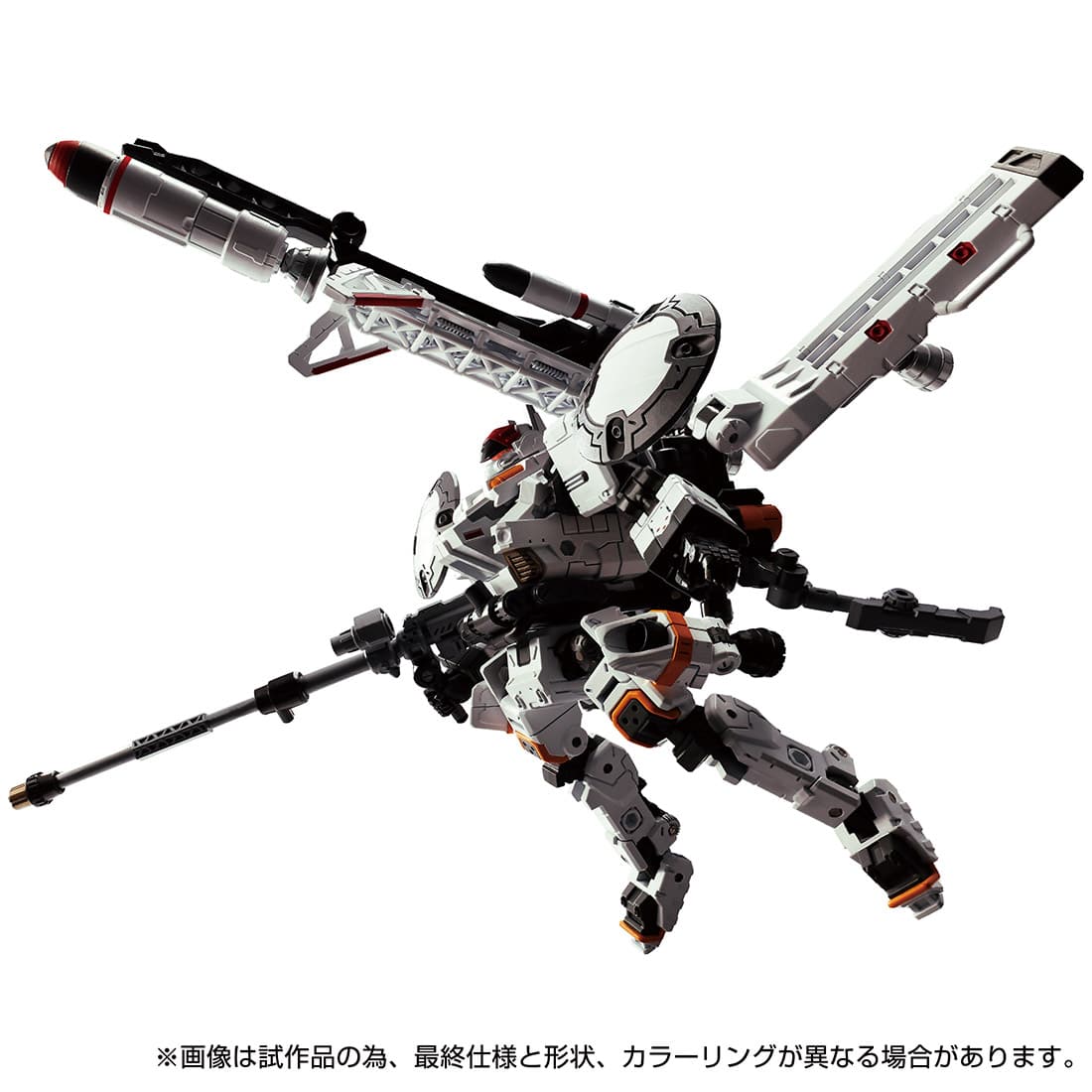 Hawk Versalter <Orbisopter Unit>