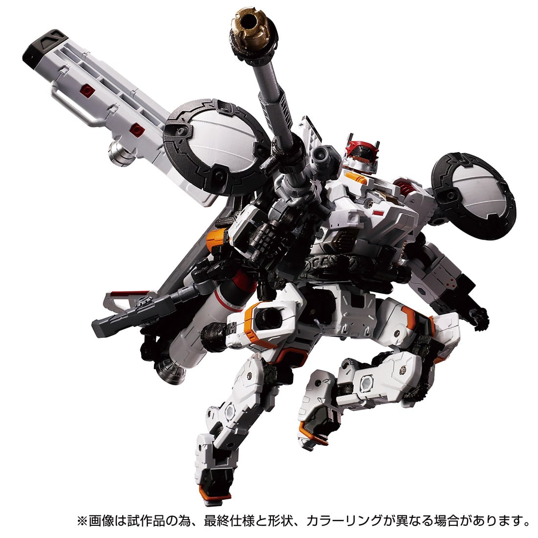 Hawk Versalter <Orbisopter Unit>
