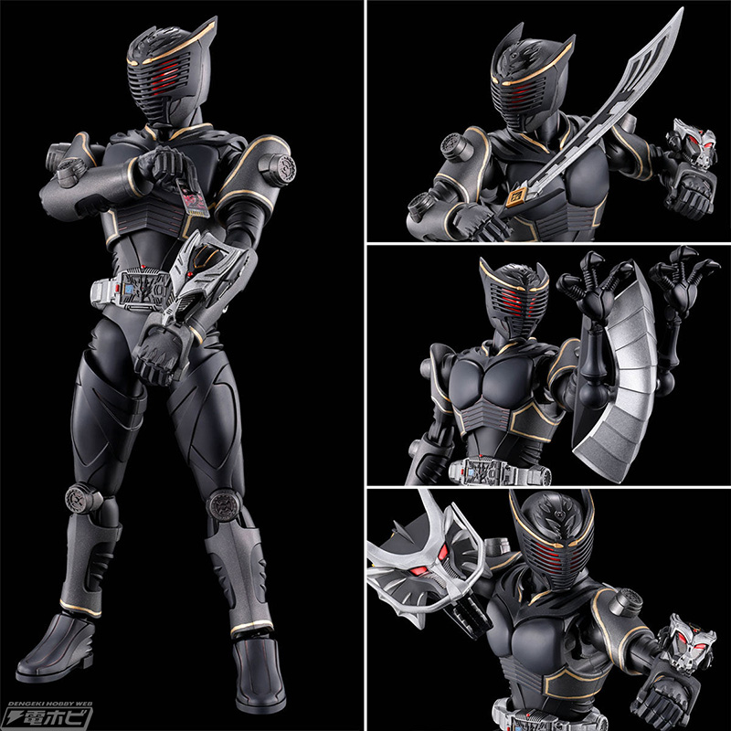 Figure-rise Standard Kamen Rider Ryuga