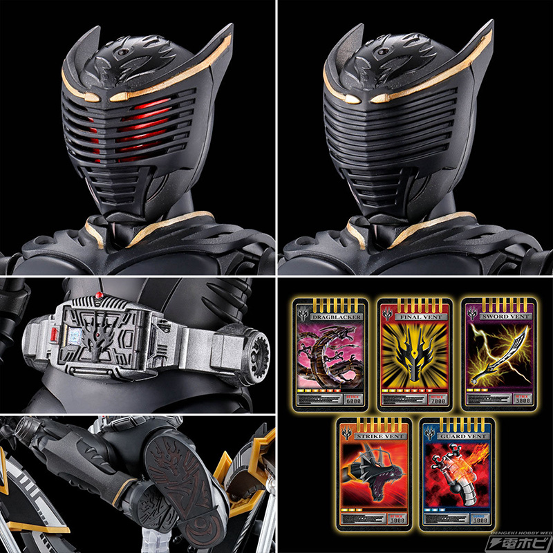 Figure-rise Standard Kamen Rider Ryuga