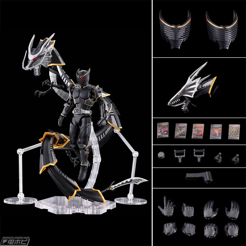 Figure-rise Standard Kamen Rider Ryuga