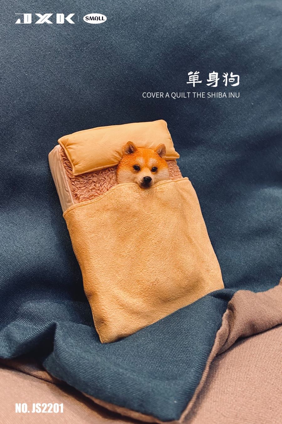 Single Dog JS2201
