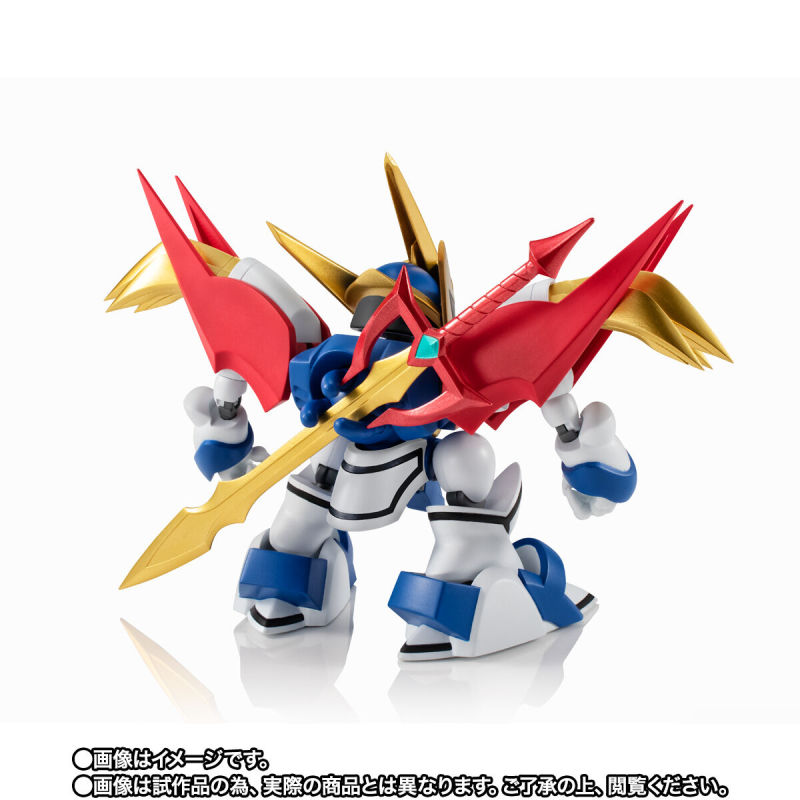 NXEDGE STYLE Ryujinmaru (Super Demon Hero Legend Ver.)