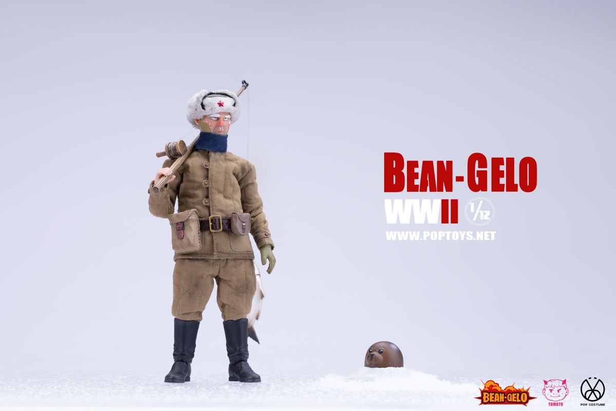 Bean Gelo! No.7 - Bezov / Lim Yefu / Andre 1/12
