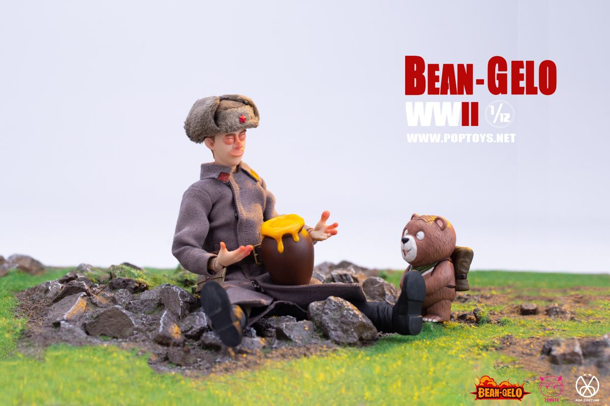 Bean Gelo! No.7 - Bezov / Lim Yefu / Andre 1/12