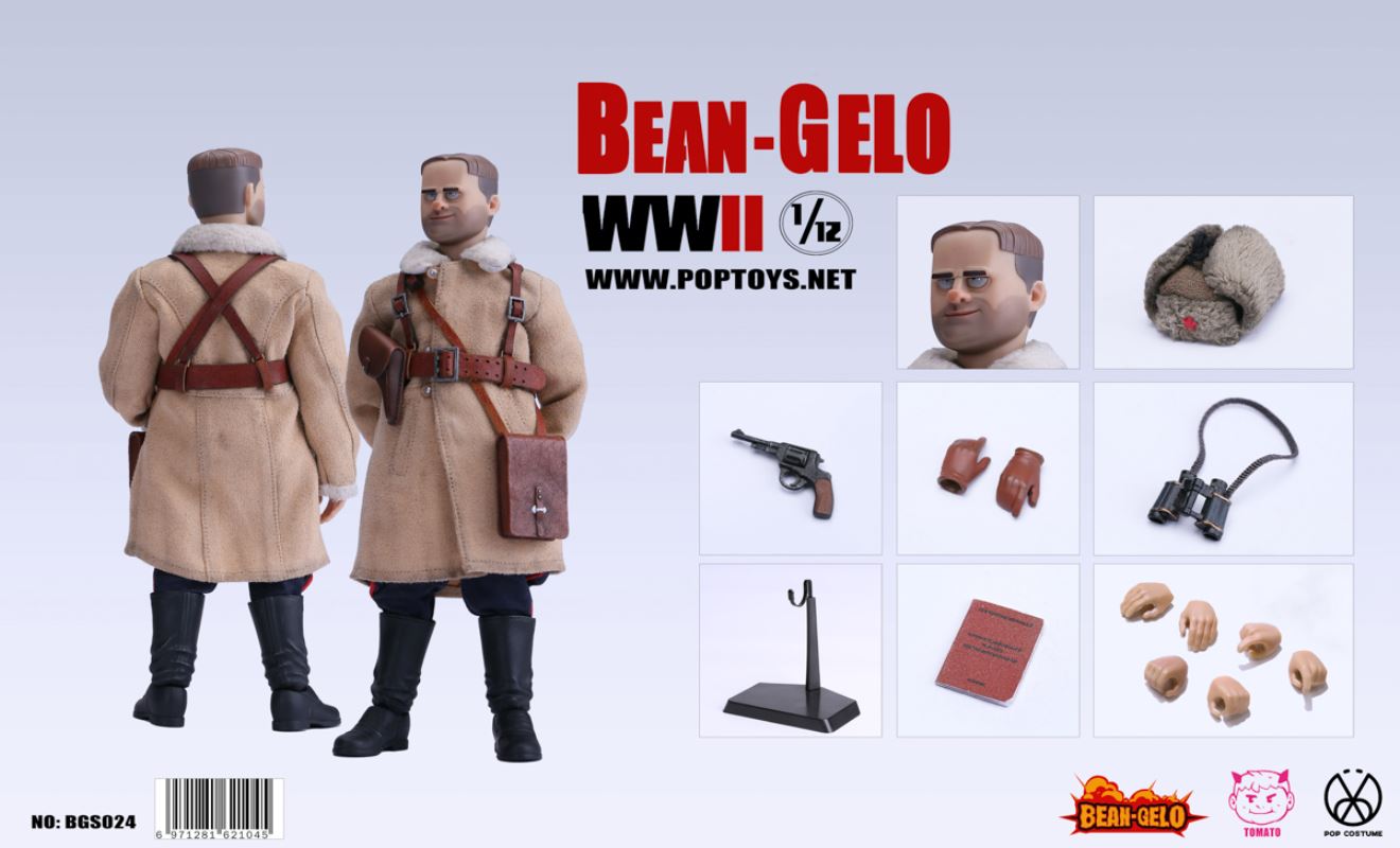 Bean Gelo! No.7 - Bezov / Lim Yefu / Andre 1/12