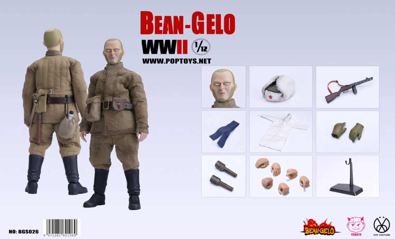 Bean Gelo! No.7 - Bezov / Lim Yefu / Andre 1/12