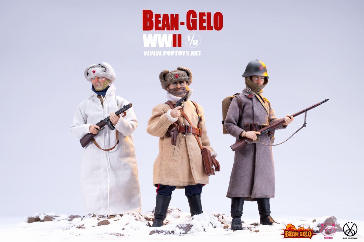 Bean Gelo! No.7 - Bezov / Lim Yefu / Andre 1/12