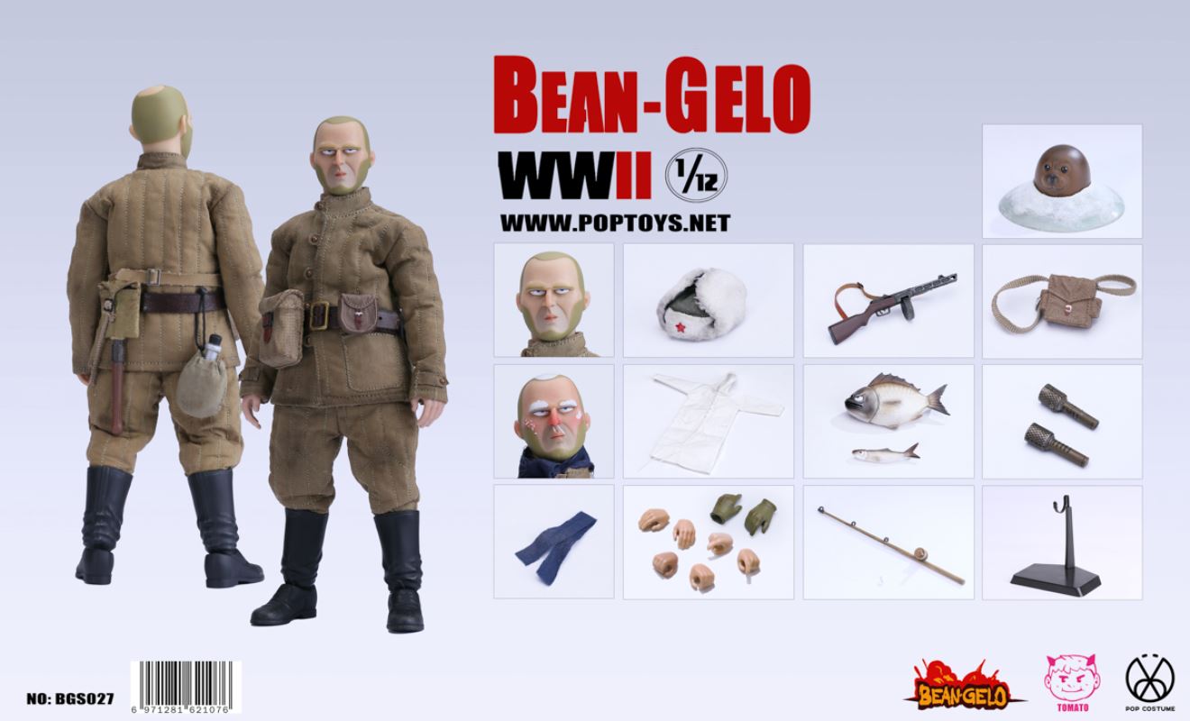 Bean Gelo! No.7 - Bezov / Lim Yefu / Andre 1/12