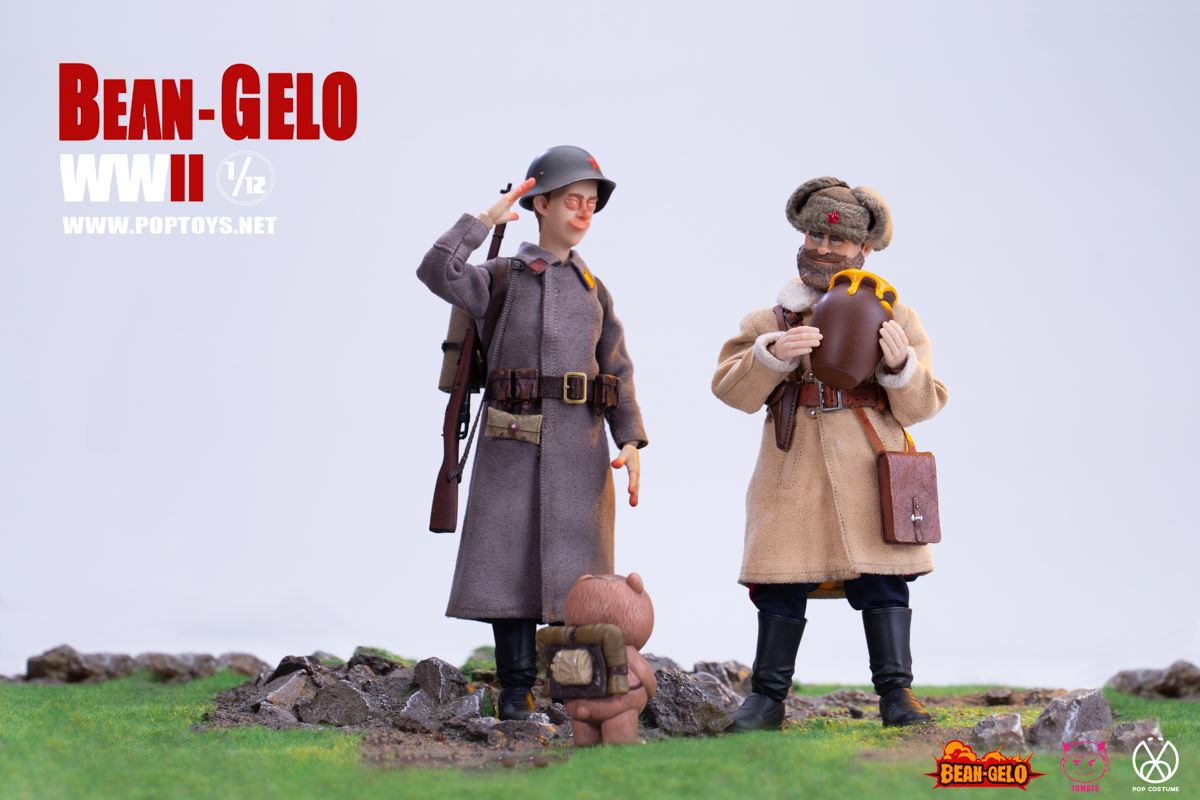 Bean Gelo! No.7 - Bezov / Lim Yefu / Andre 1/12
