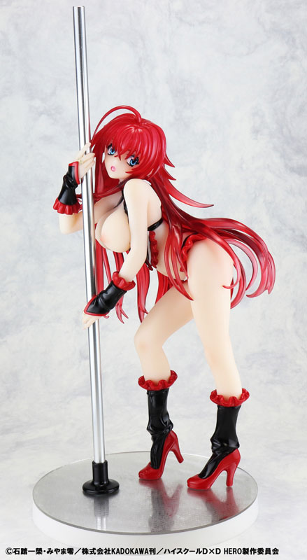 High School D x D Rias Gremory Pole Dance ver. - Black Color - 1/7