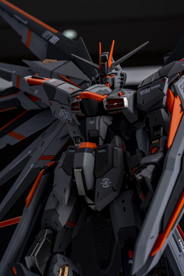 MG Freedom Gundam 2.0