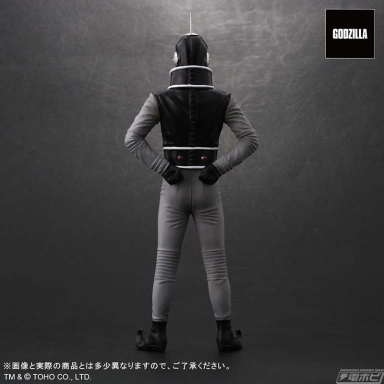 Toho Maniacs X Alien