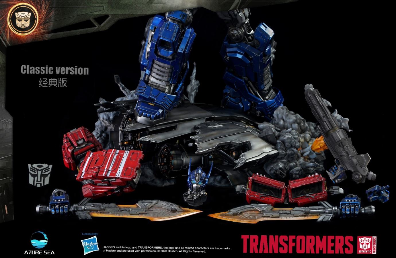 Transformers Optimus Prime