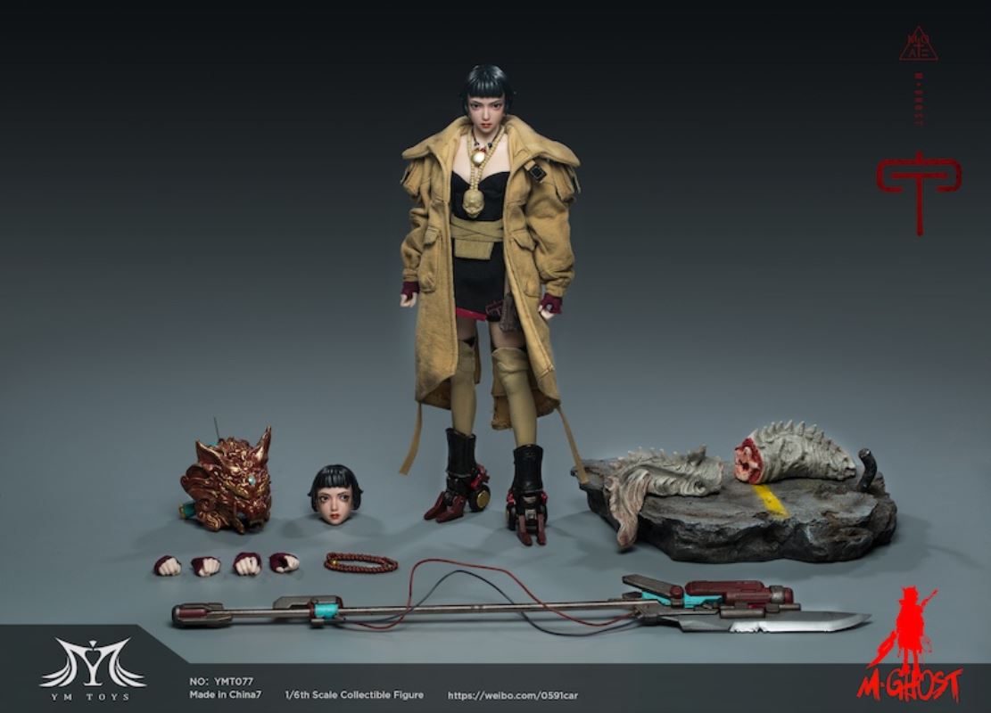 M-GHOST Ghost Hunter Squad - Jiazi sister 1/6