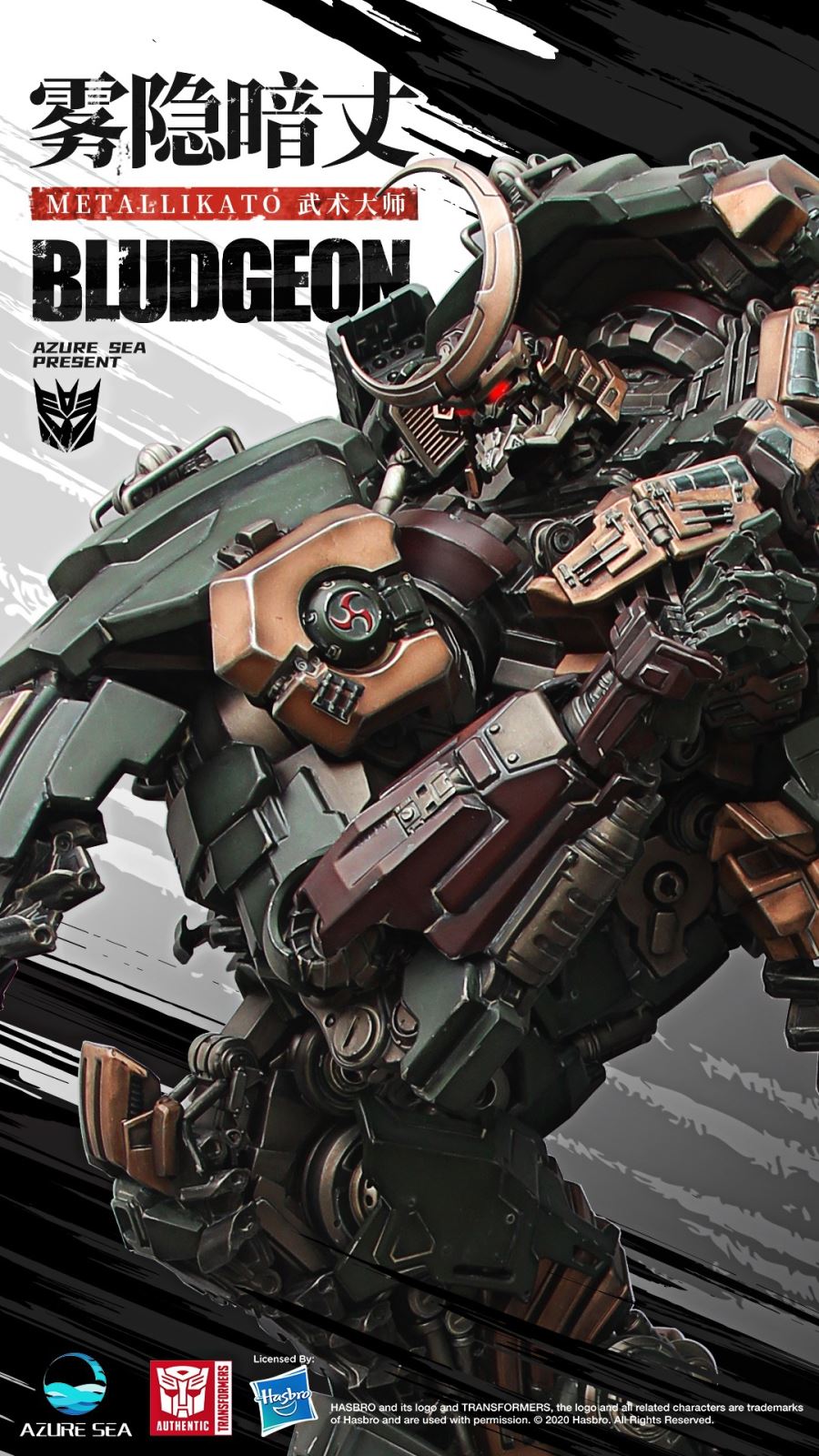 Transformers ฺBludgeon