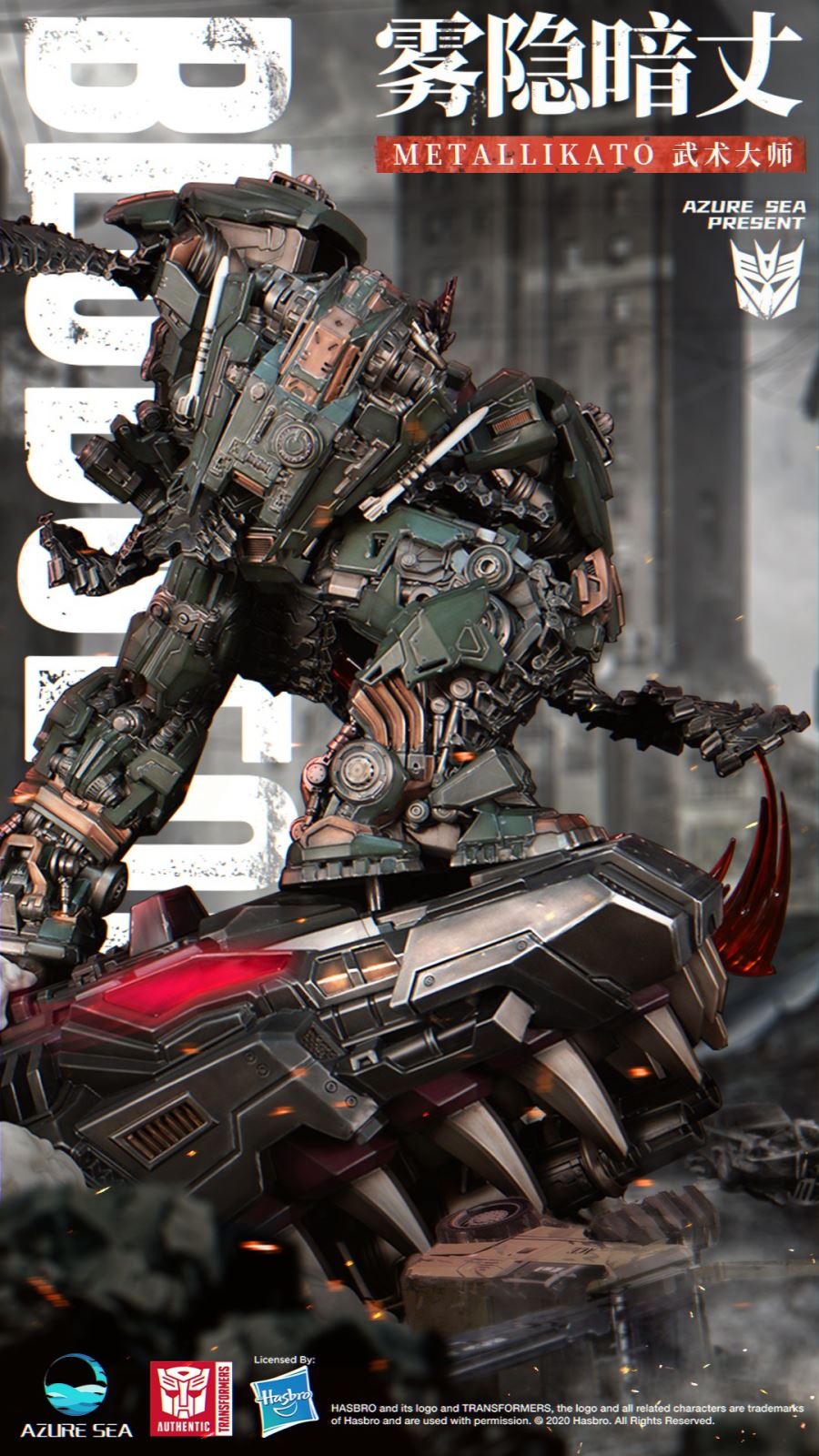 Transformers ฺBludgeon