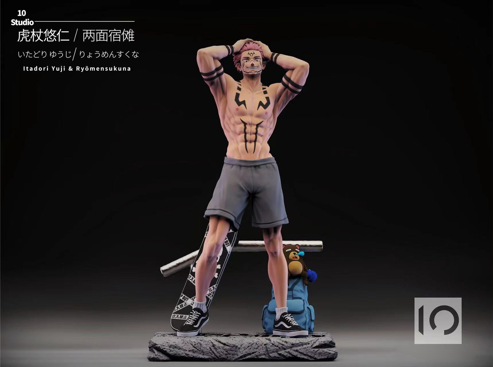 Yuji Itadori & Ryomen Sukuna - Jujutsu Kaisen 1/6