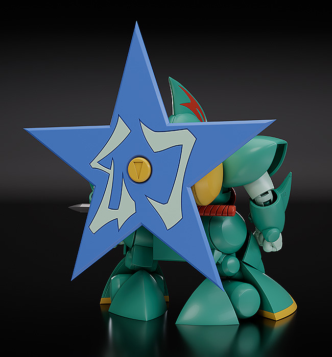 PLAMAX MS-22 Kujinmaru