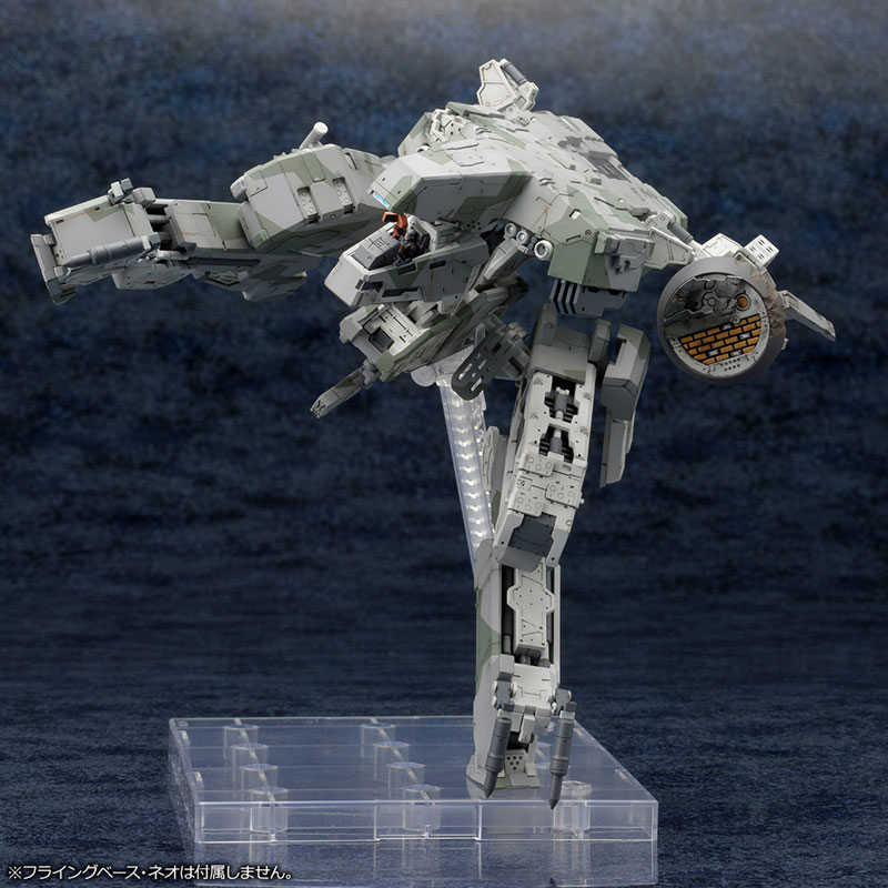Metal Gear Solid 4 Guns of the Patriot Metal Gear REX METAL GEAR SOLID 4 Ver. 1/100