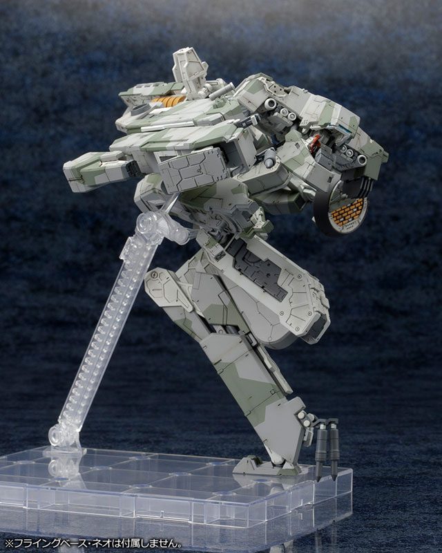 Metal Gear Solid 4 Guns of the Patriot Metal Gear REX METAL GEAR SOLID 4 Ver. 1/100