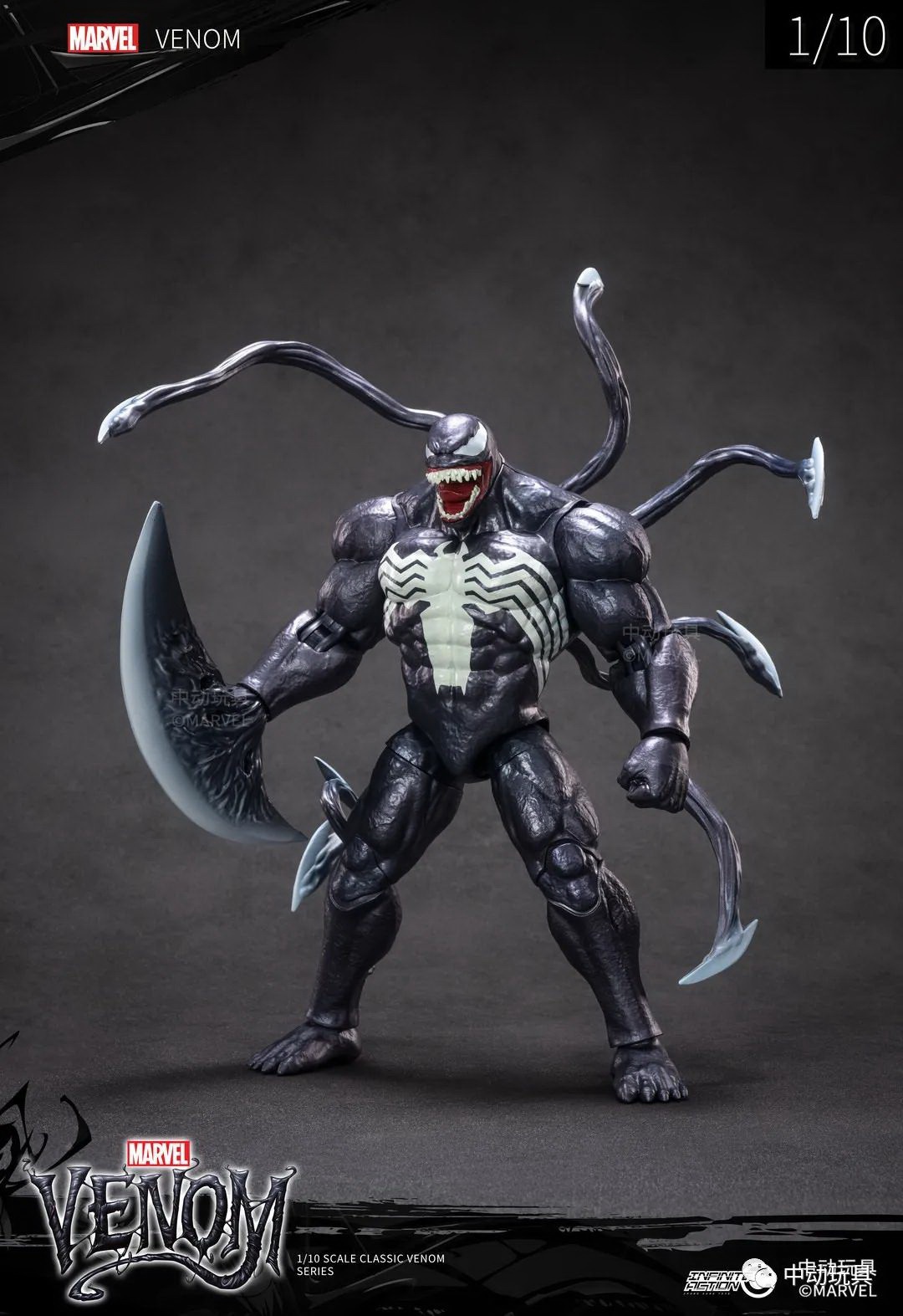 Classic Series - Venom 1/10