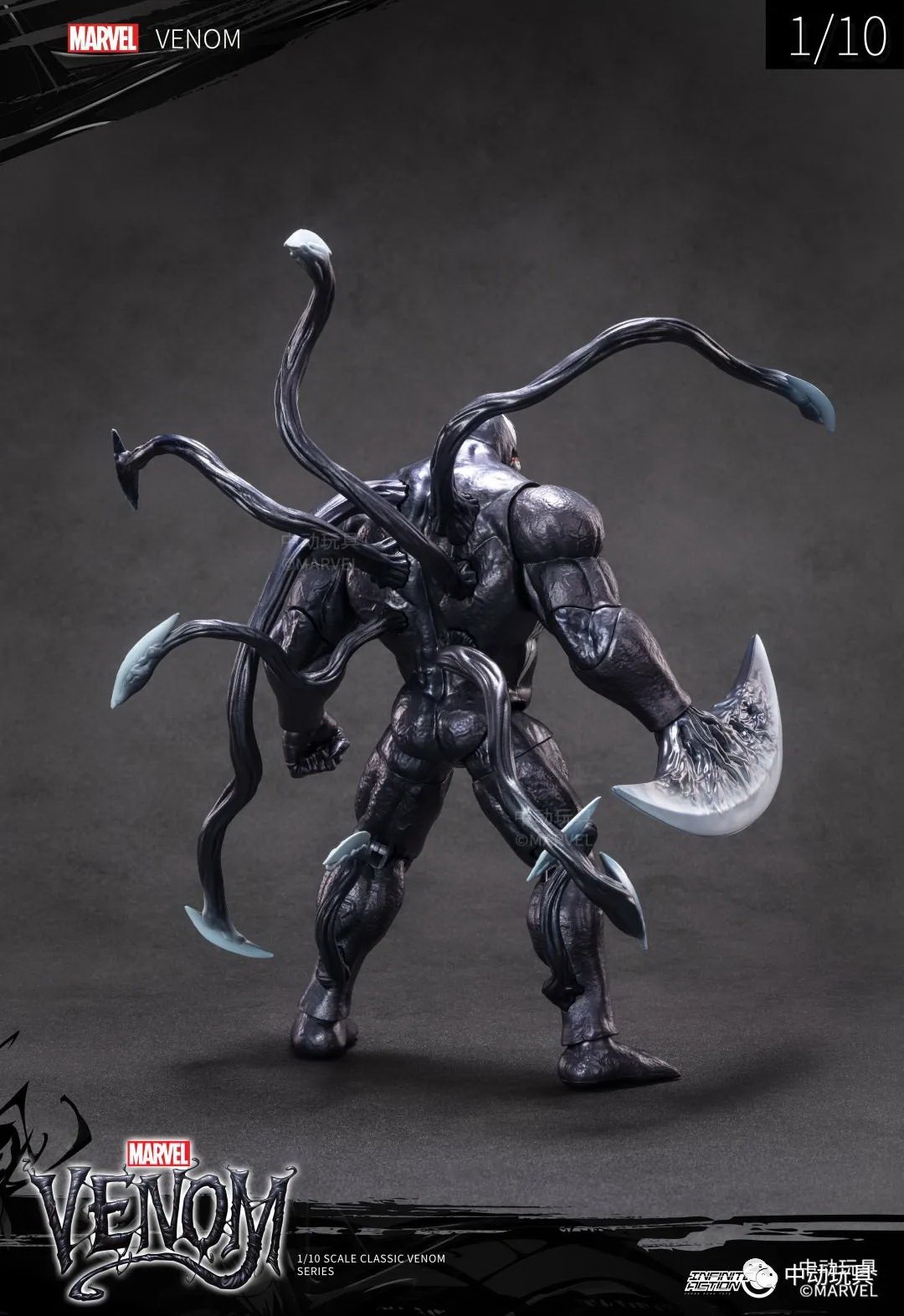 Classic Series - Venom 1/10
