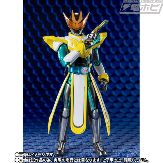 SHFiguarts Kamen Rider Live Bat Genome / Jackal Genome