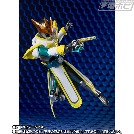 SHFiguarts Kamen Rider Live Bat Genome / Jackal Genome