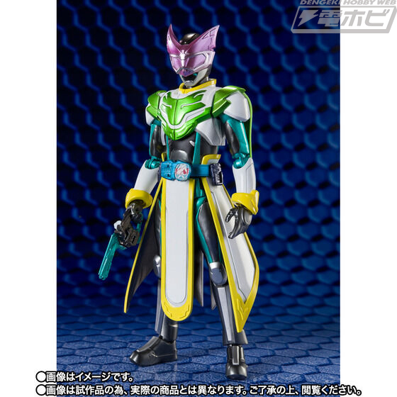 SHFiguarts Kamen Rider Live Bat Genome / Jackal Genome