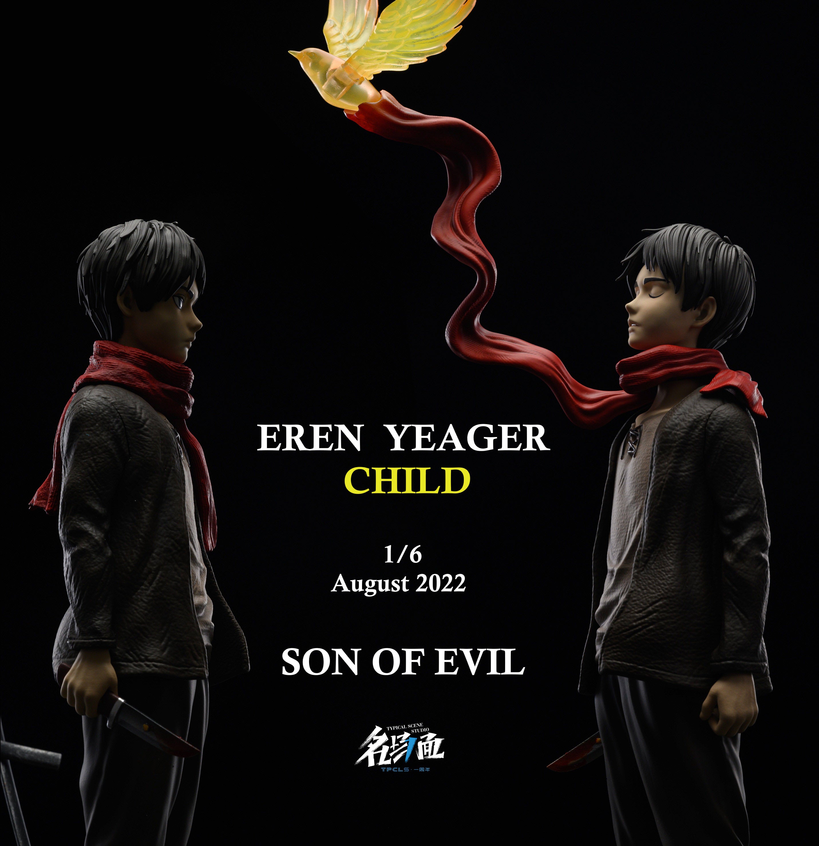 Child Eren Yeager - Attack On Titan