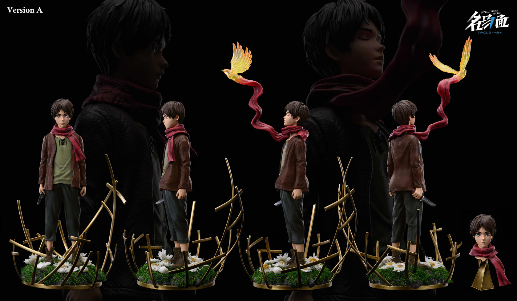 Child Eren Yeager - Attack On Titan