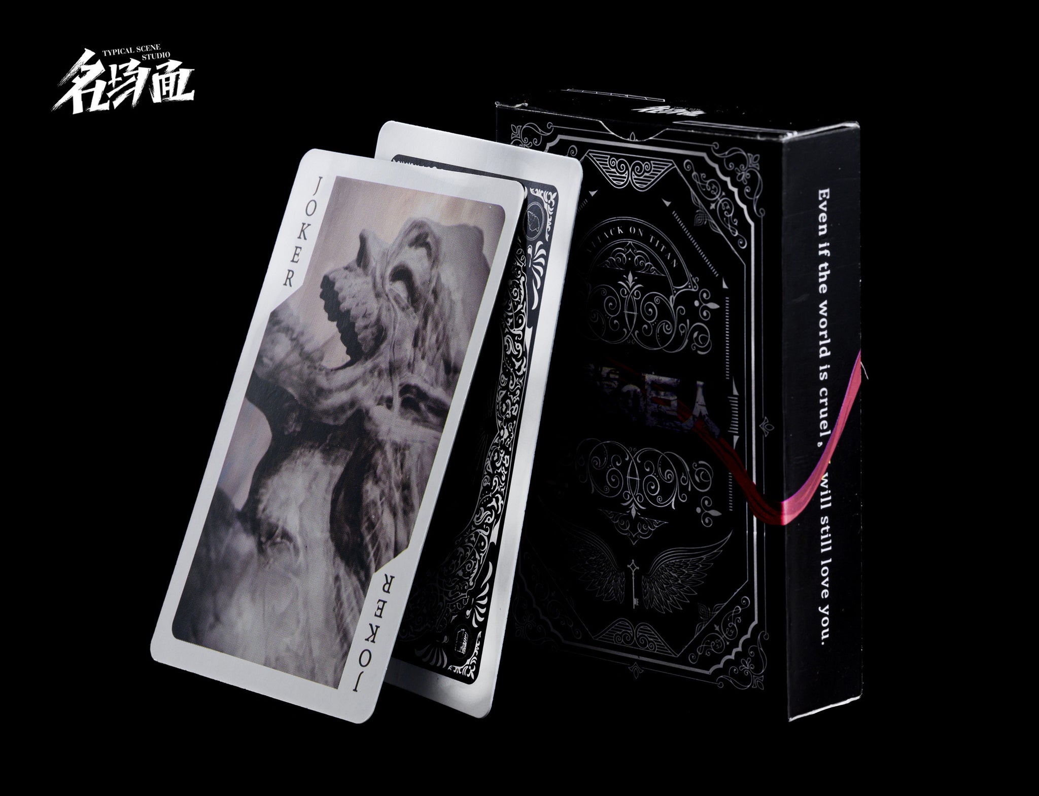 Child Eren Yeager - Attack On Titan