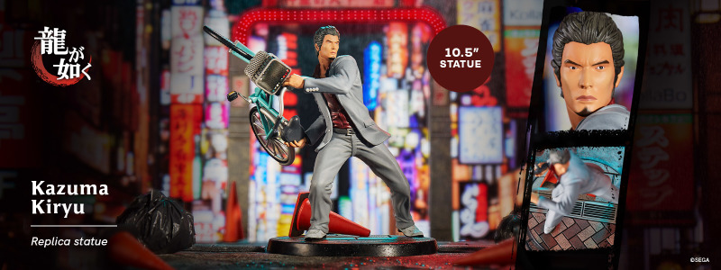 Kiryu Kazuma - Yakuza