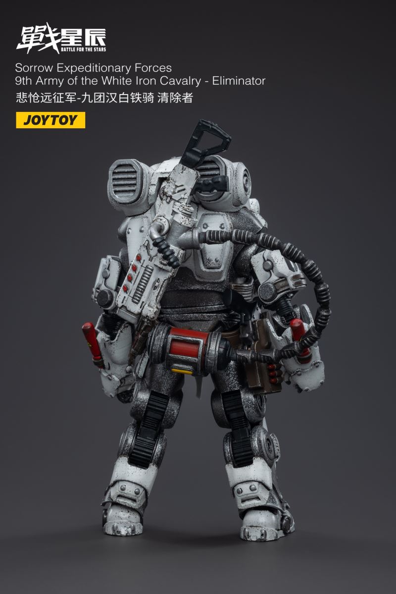 Nine Regiments White Iron Cavalry/Blood Angel Arbiter/Imperial Fist Arbiter/Ultra Warrior Arbiter 1/18