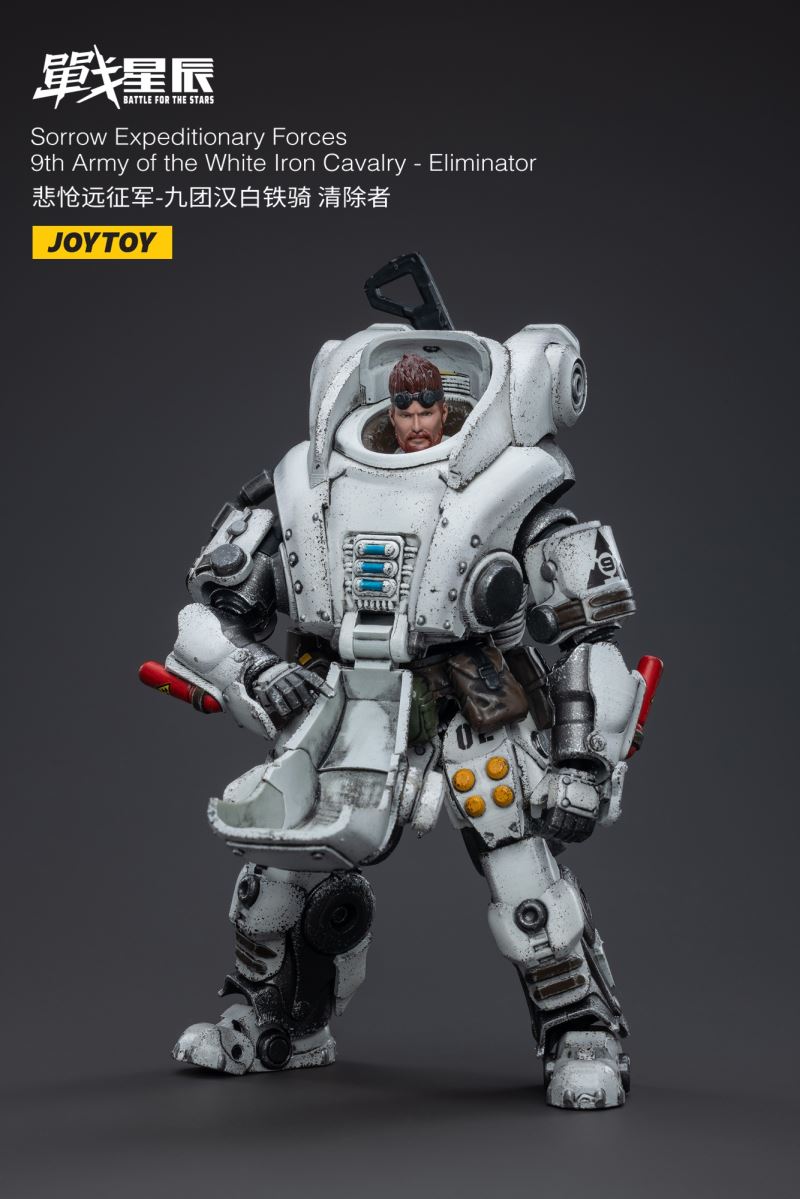 Nine Regiments White Iron Cavalry/Blood Angel Arbiter/Imperial Fist Arbiter/Ultra Warrior Arbiter 1/18