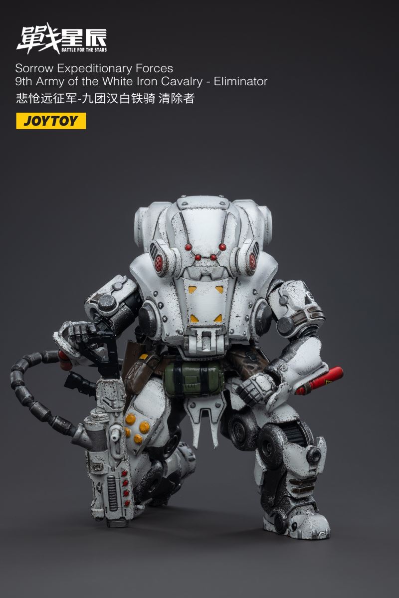 Nine Regiments White Iron Cavalry/Blood Angel Arbiter/Imperial Fist Arbiter/Ultra Warrior Arbiter 1/18