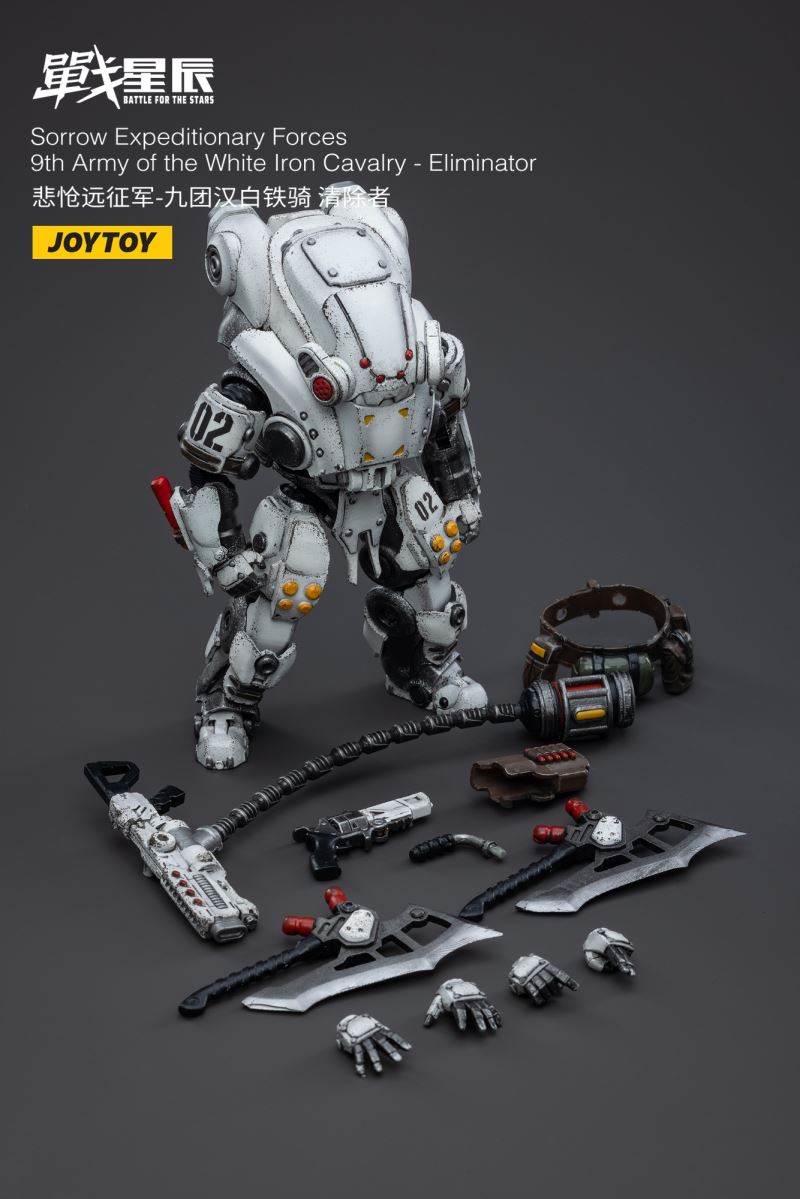 Nine Regiments White Iron Cavalry/Blood Angel Arbiter/Imperial Fist Arbiter/Ultra Warrior Arbiter 1/18